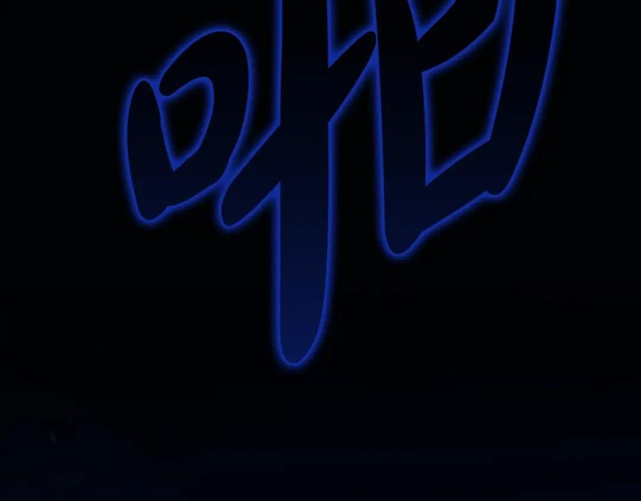 第206页