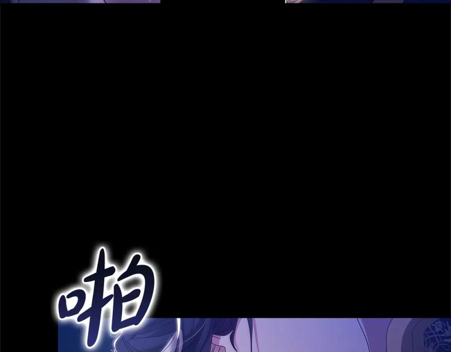 第214页