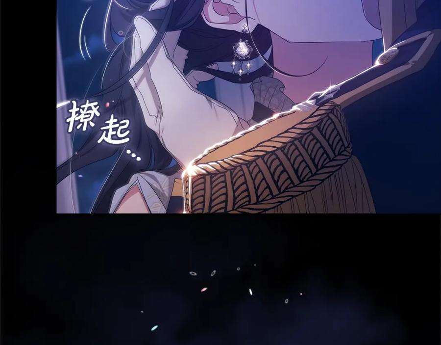 第215页