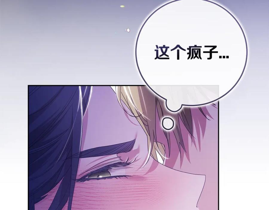 第218页