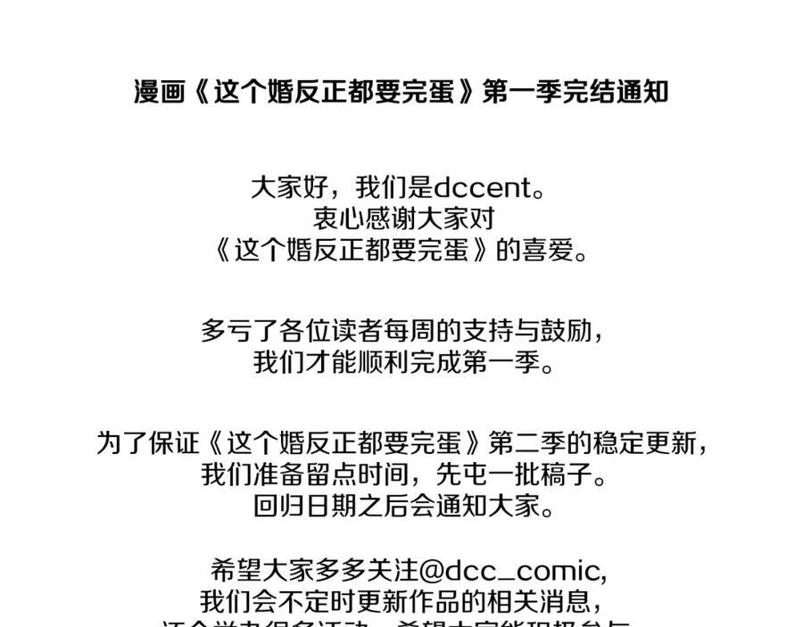 第223页