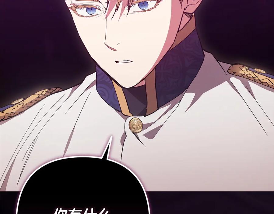 第208页