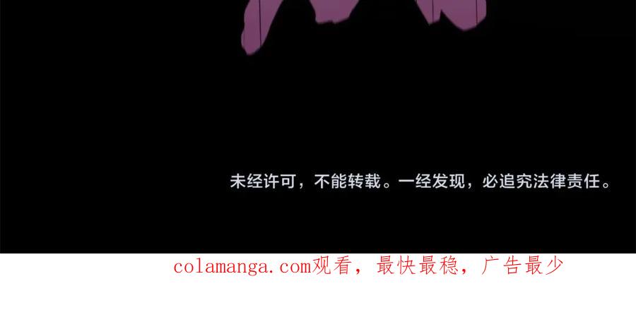 第210页