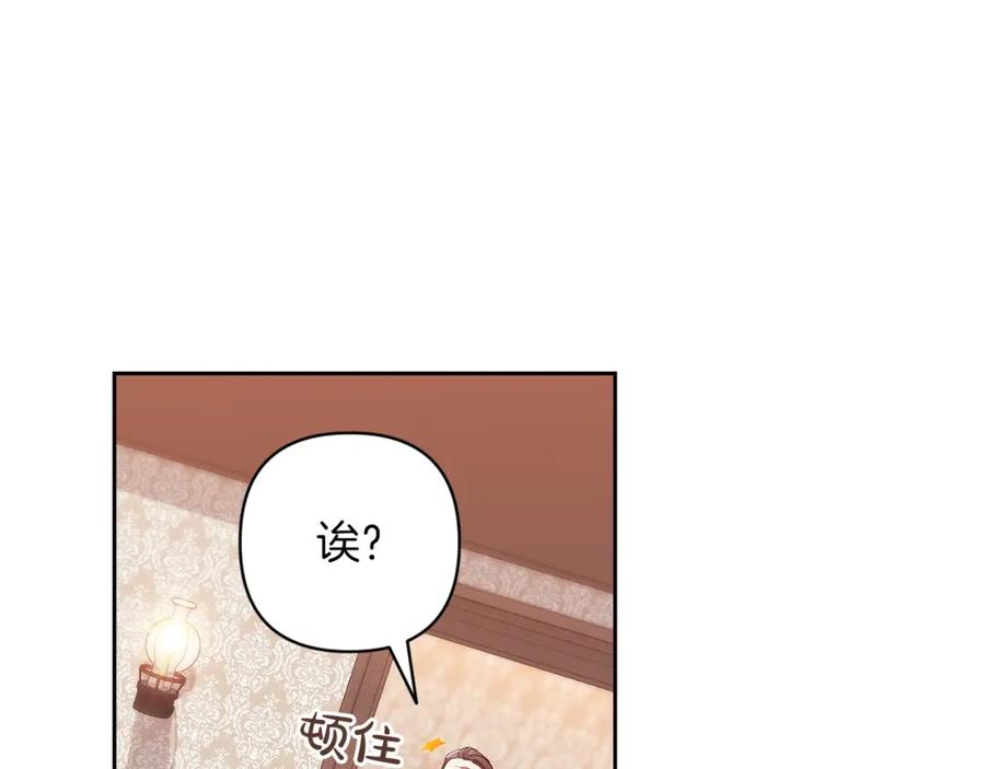 第199页
