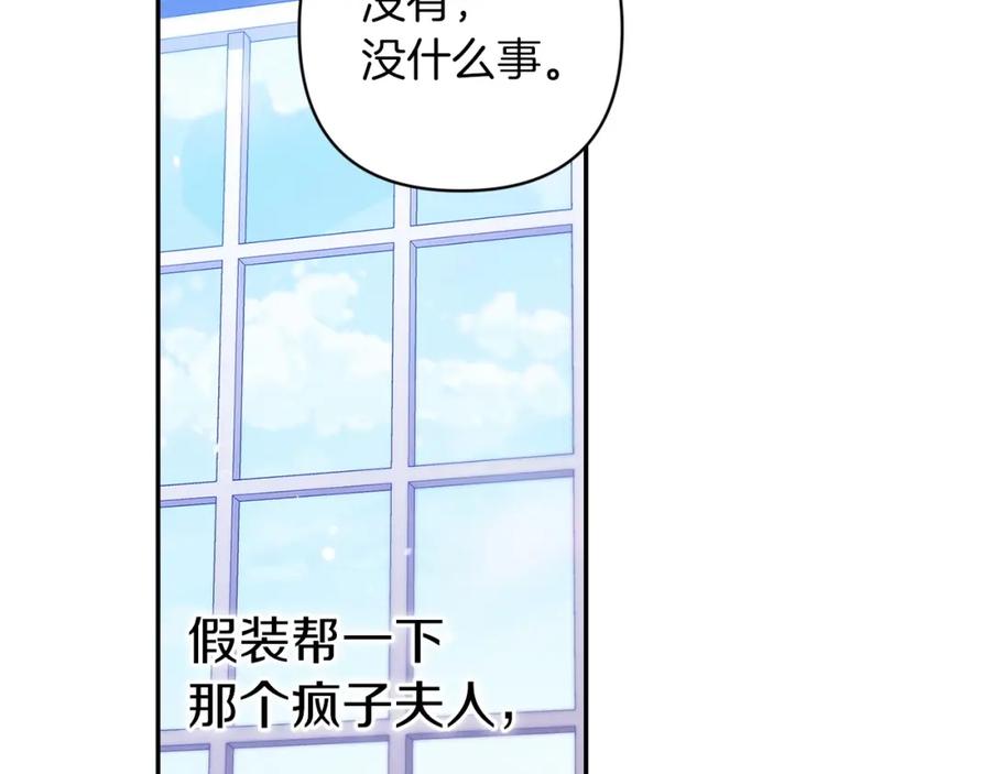第211页