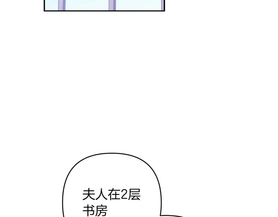 第212页