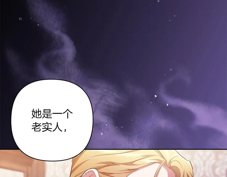 第203页
