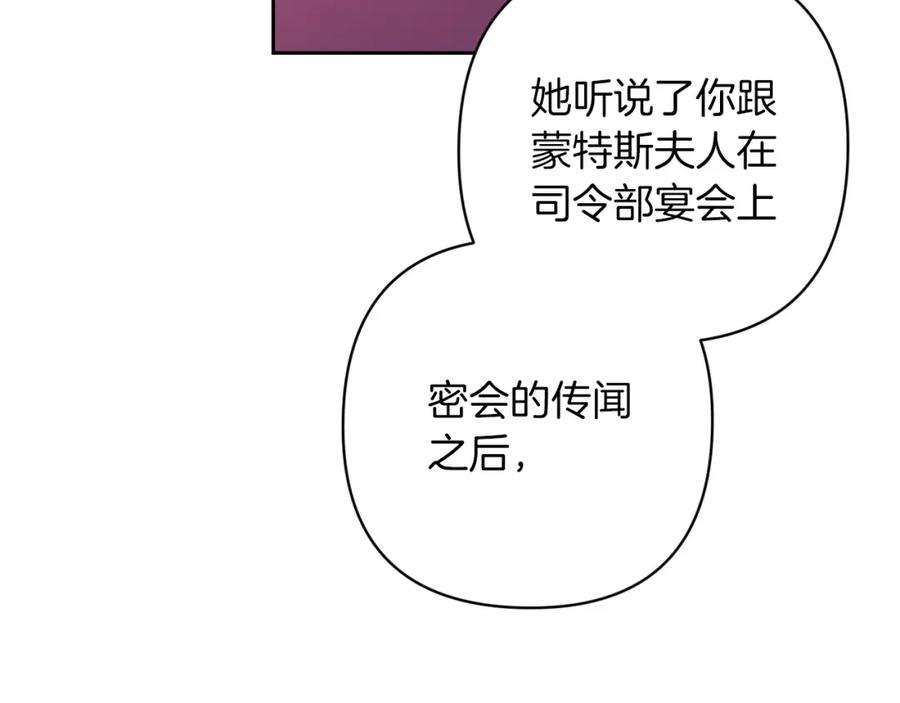 第211页