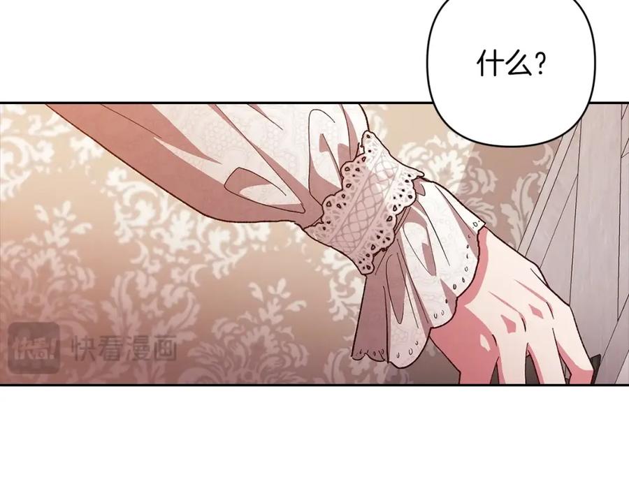 第218页
