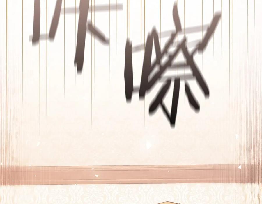 第220页