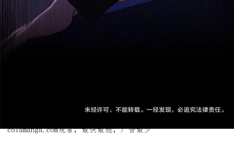第223页