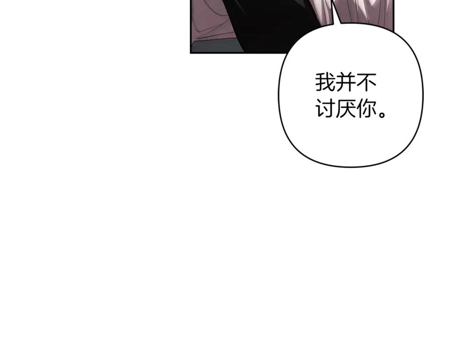 第203页