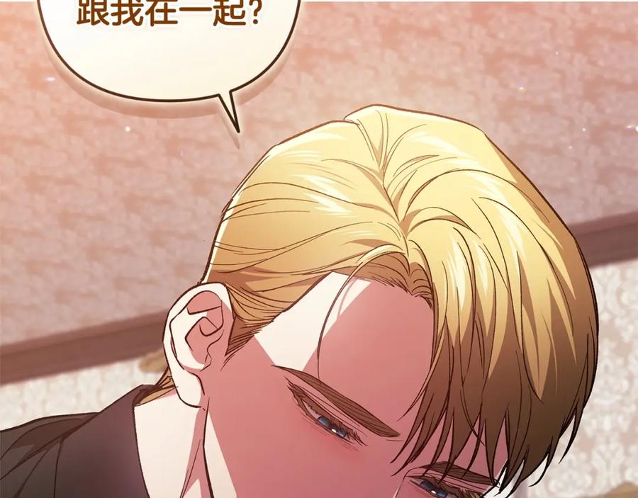 第212页