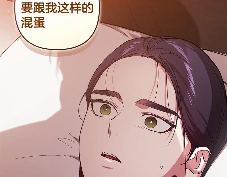 第214页