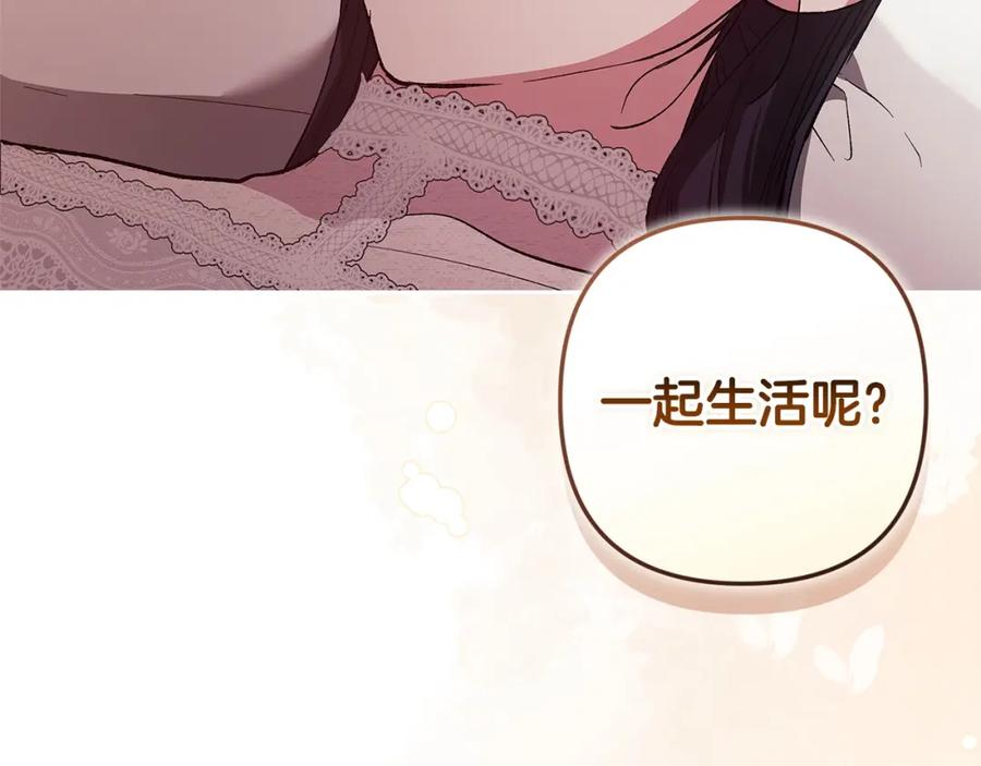 第215页