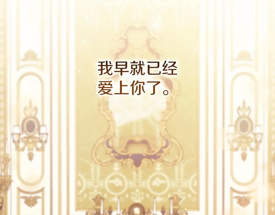 第218页