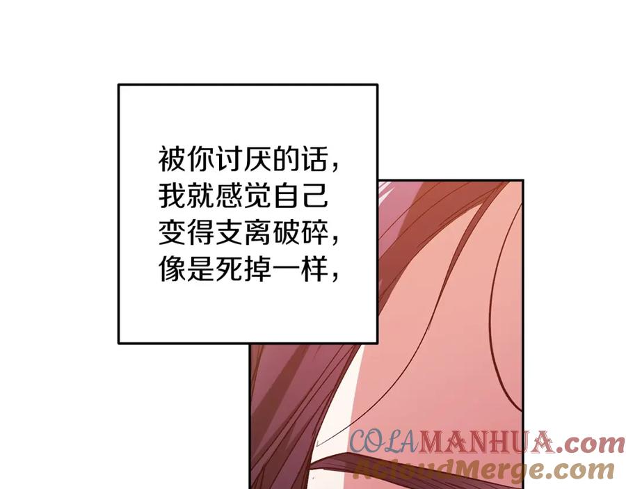 第221页