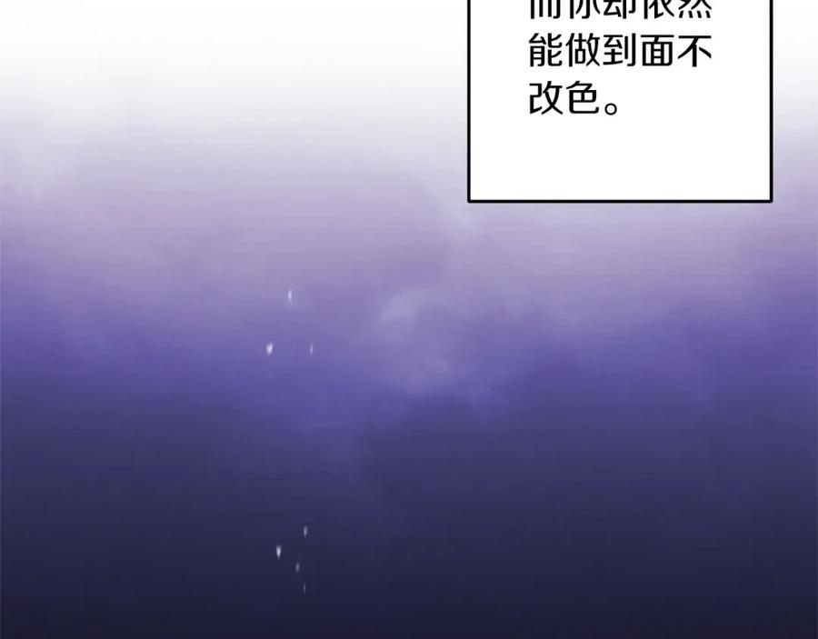 第223页