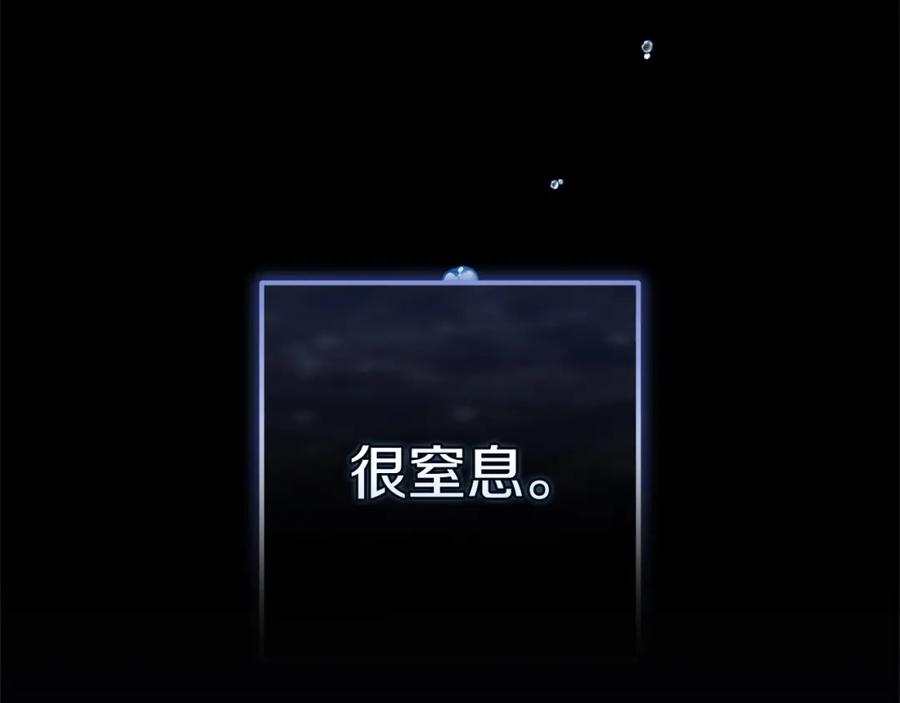 第236页