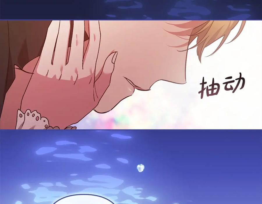 第238页
