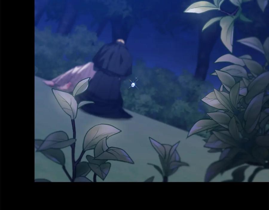 第214页