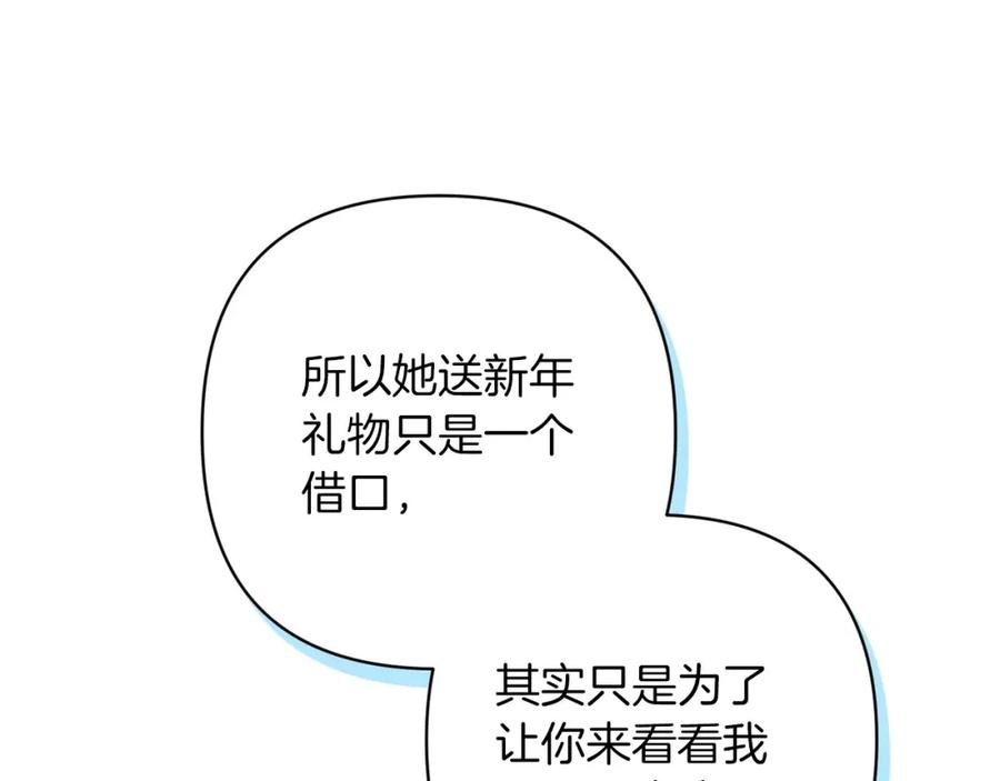 第200页