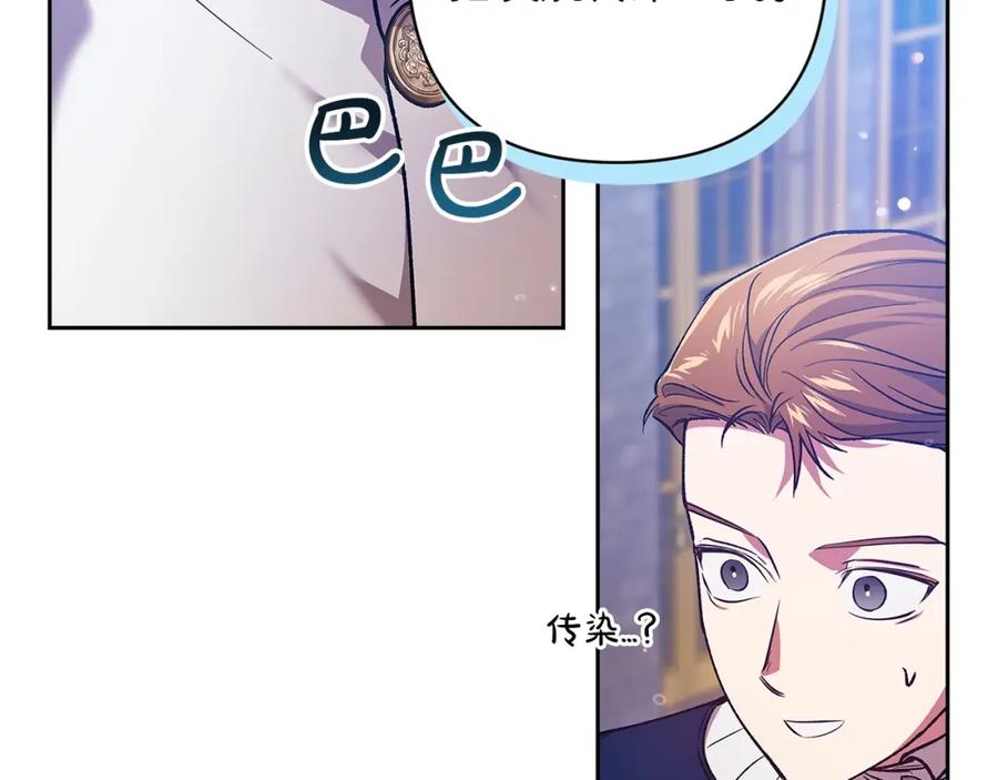 第202页