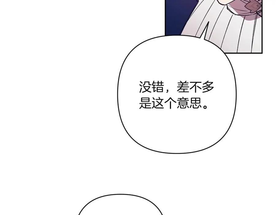 第203页