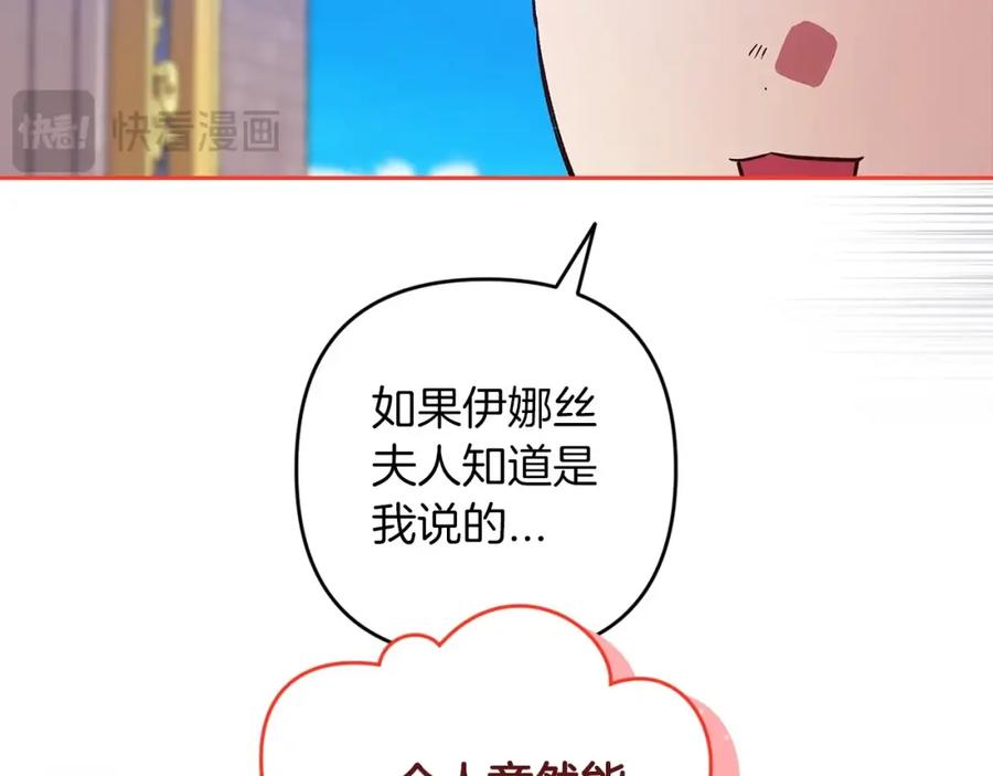 第212页
