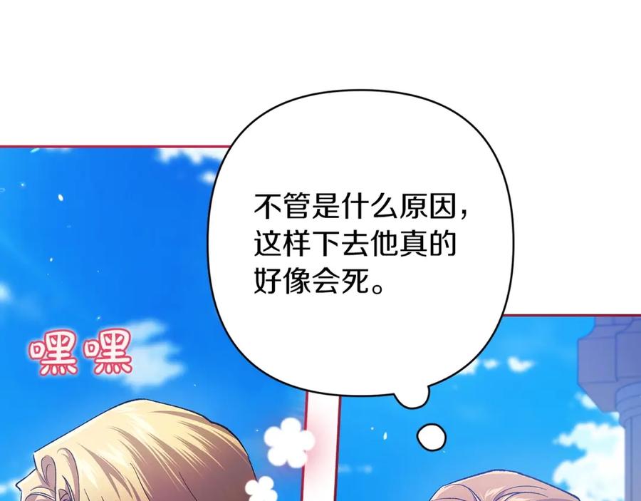 第216页