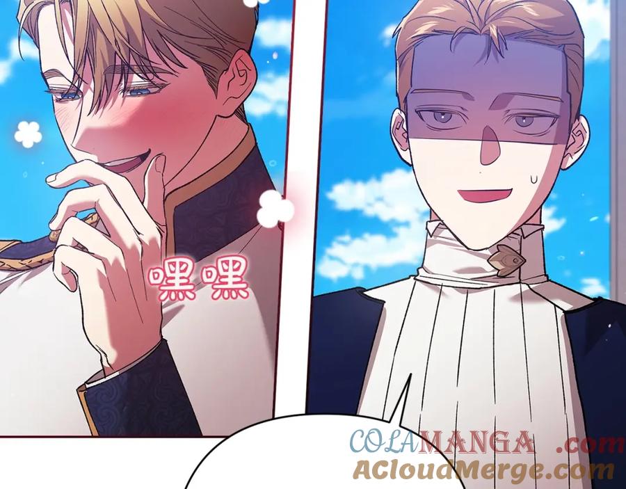 第217页