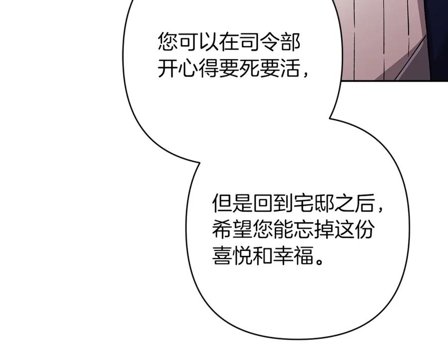 第218页