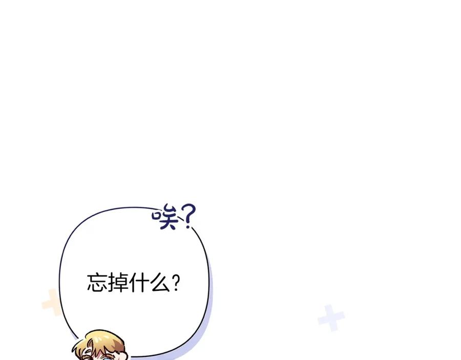 第219页