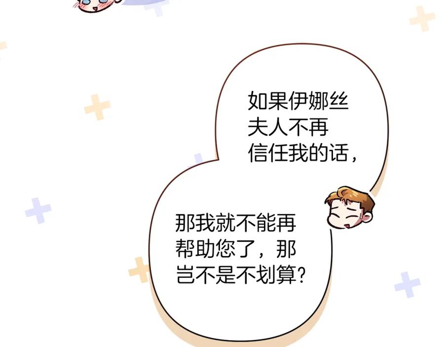 第220页