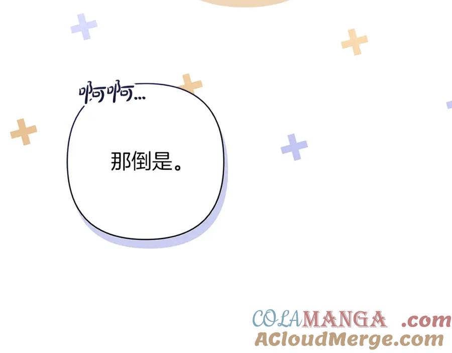 第221页
