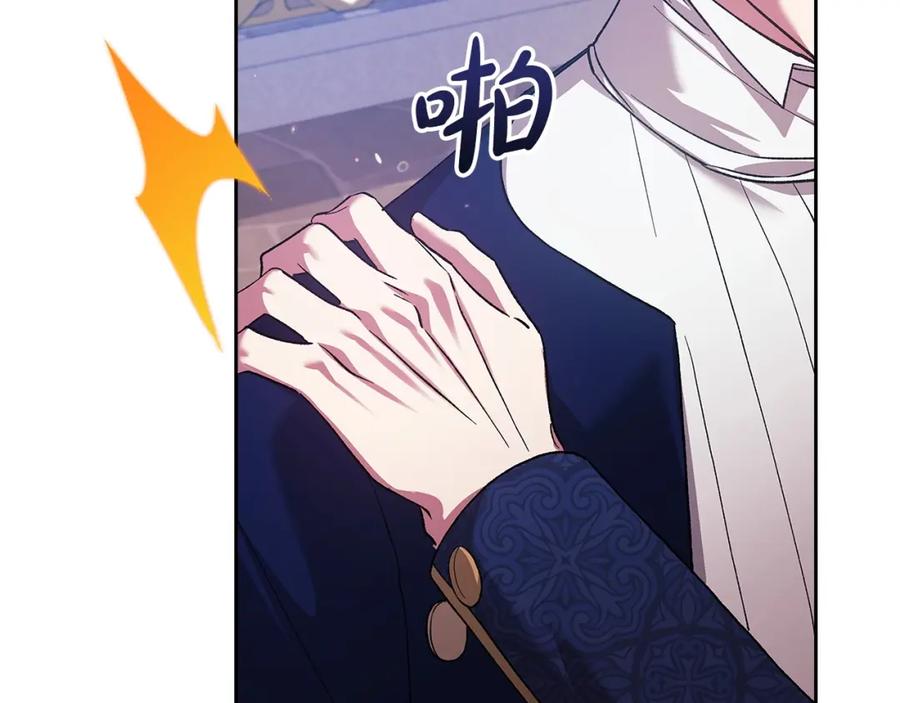 第223页