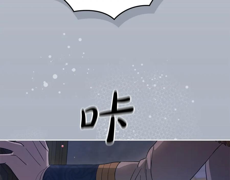 第228页