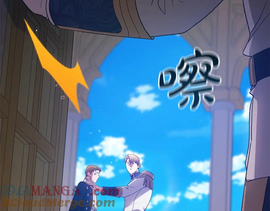 第229页