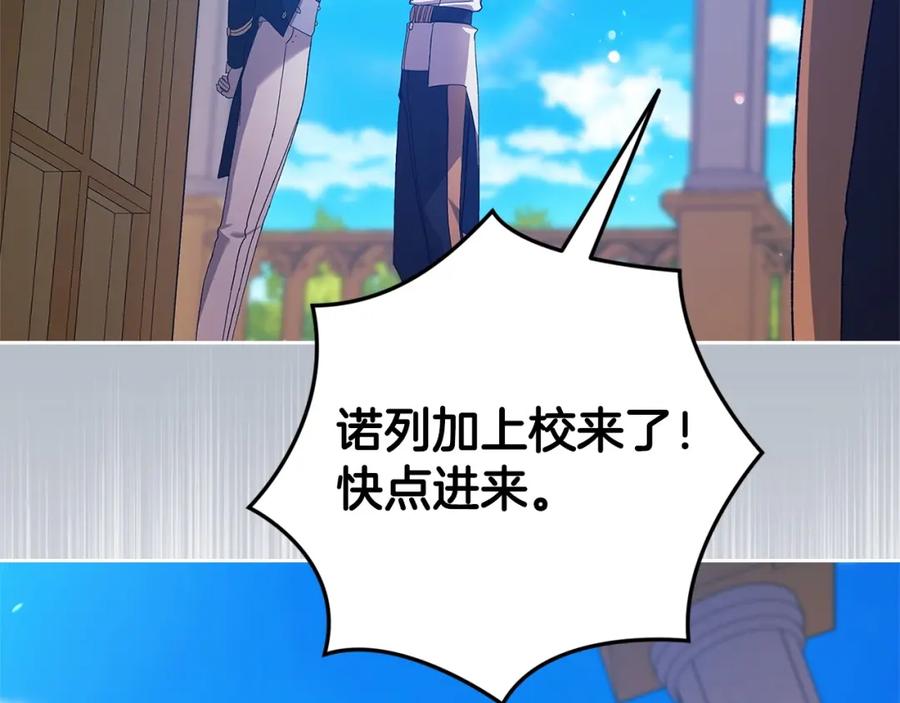 第230页