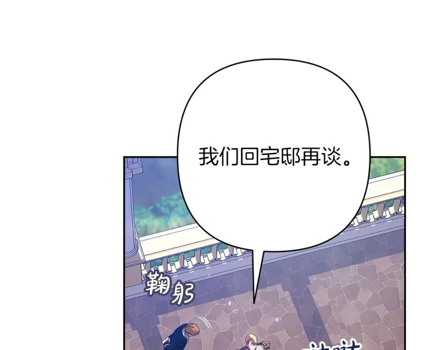 第234页