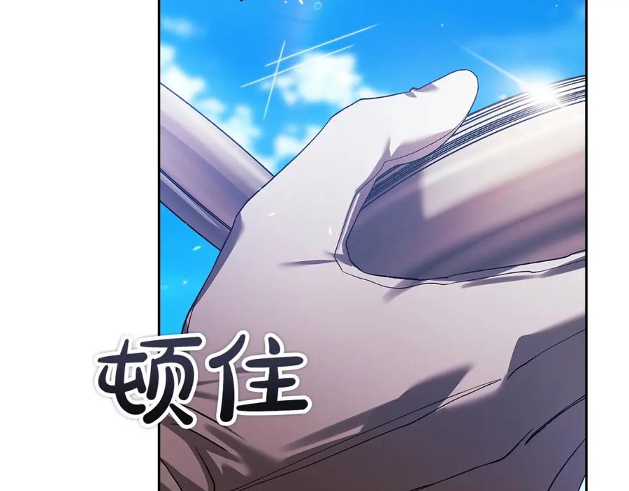 第239页