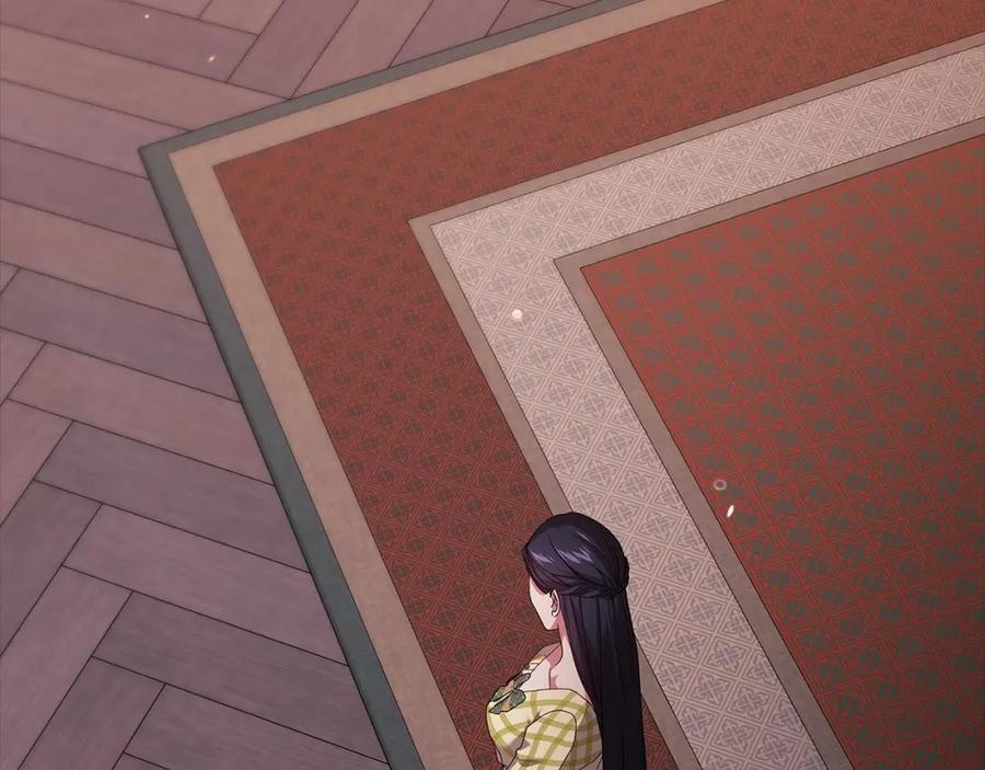 第260页