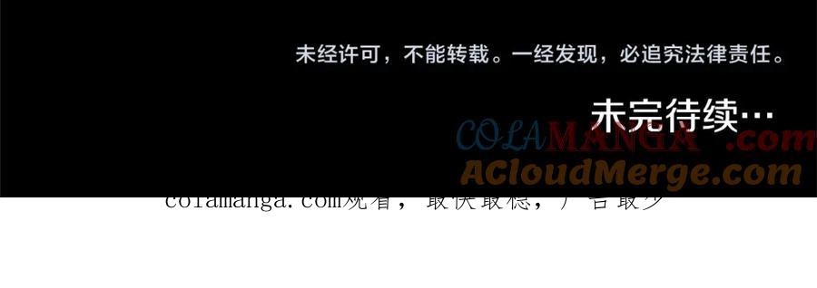 第265页