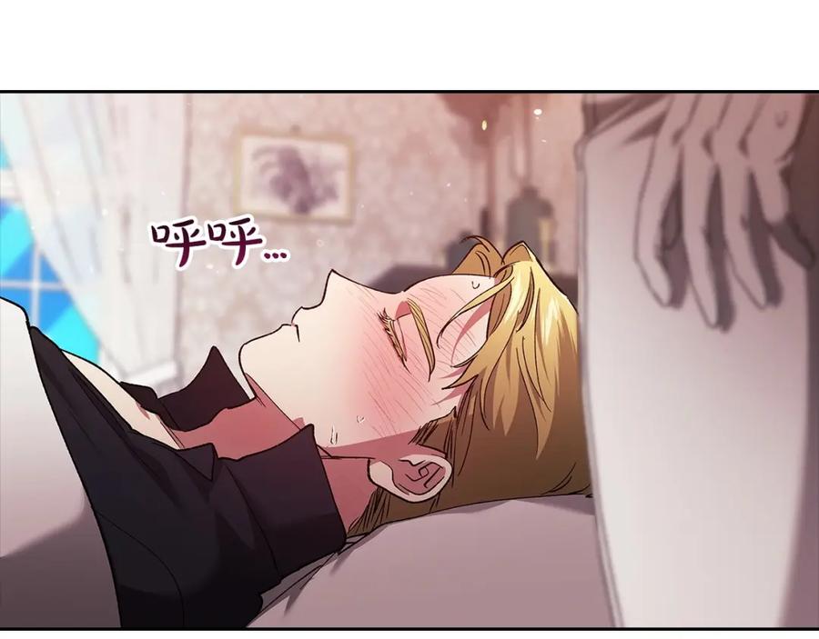 第199页