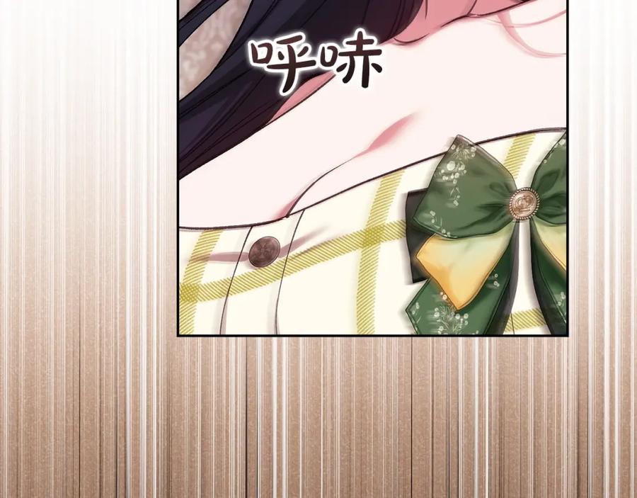 第202页