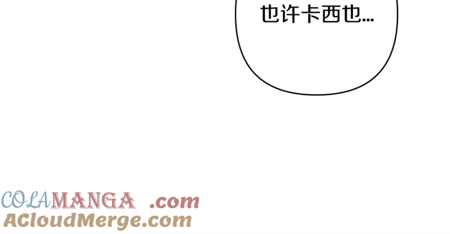 第199页
