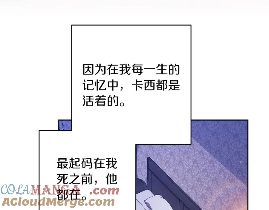 第203页