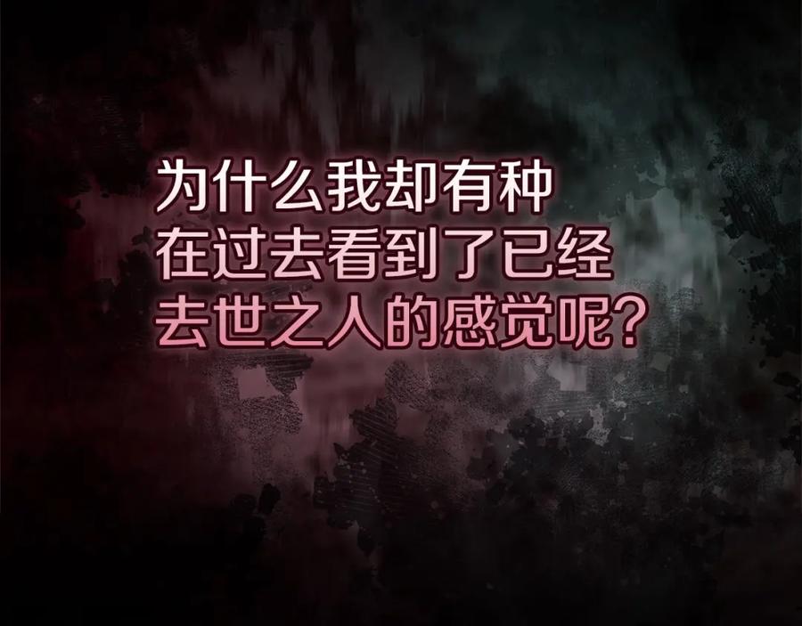 第206页