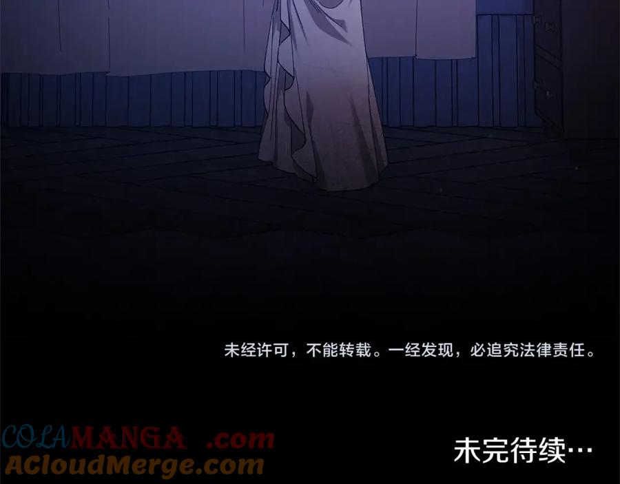 第211页