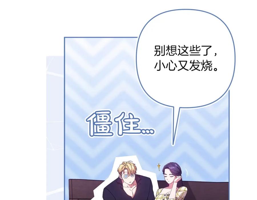 第184页